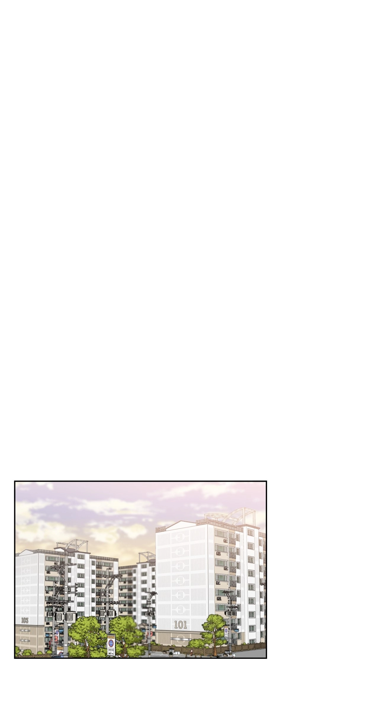 Love Strongly, Surprise! Chapter 3 page 15 - 
