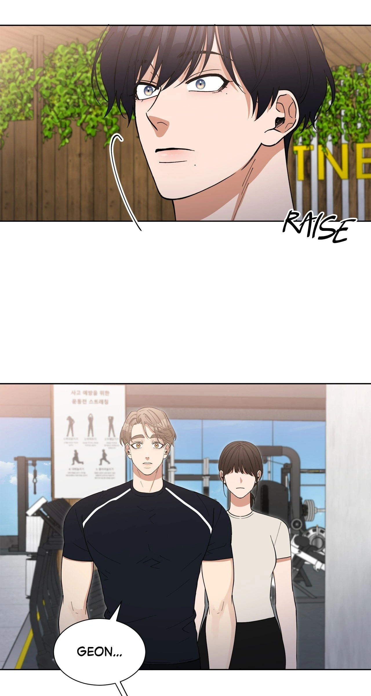 Love Strongly, Surprise! Chapter 31 page 27 - 