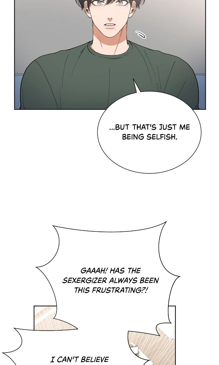 Love Strongly, Surprise! Chapter 32 page 17 - 