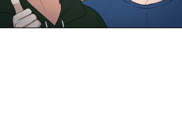 Love Strongly, Surprise! Chapter 32 page 58 - 