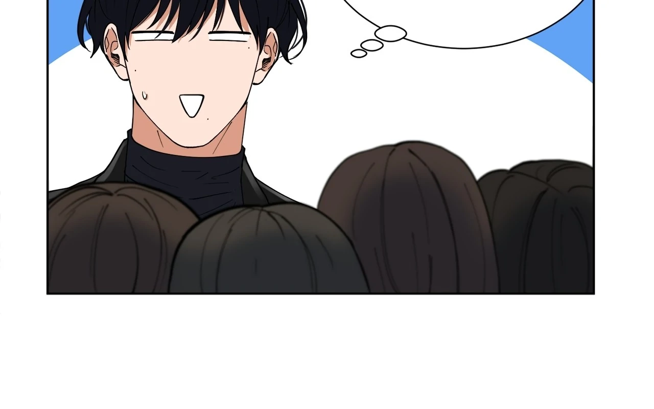 Love Strongly, Surprise! Chapter 33 page 17 - 