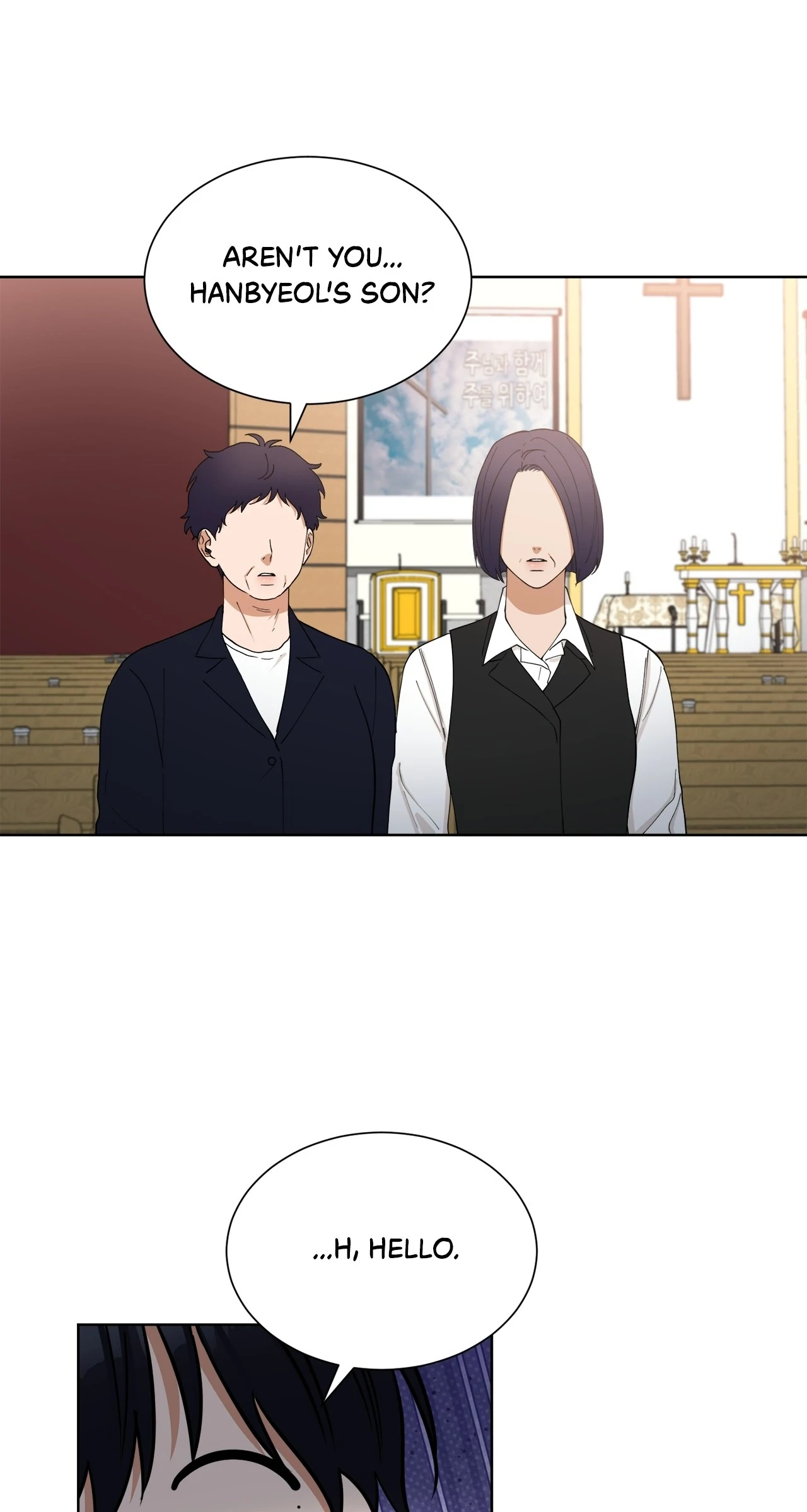 Love Strongly, Surprise! Chapter 33 page 28 - 