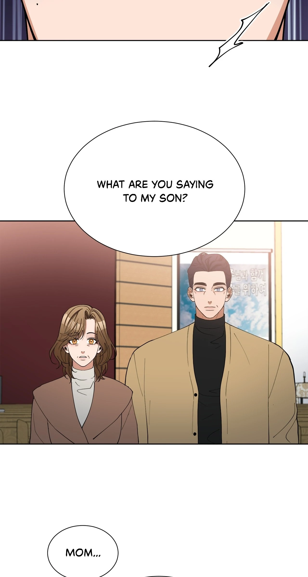 Love Strongly, Surprise! Chapter 33 page 38 - 