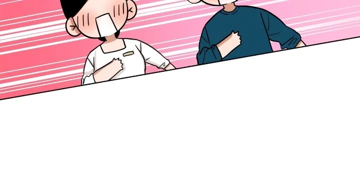 Love Strongly, Surprise! Chapter 36 page 46 - 