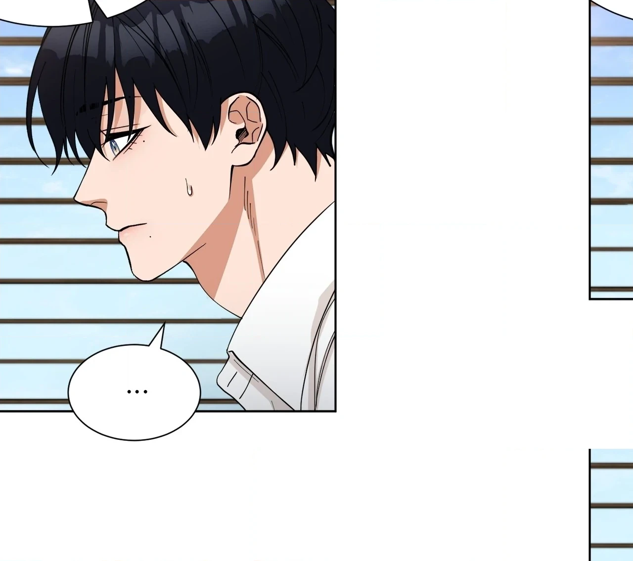 Love Strongly, Surprise! Chapter 39 page 50 - 