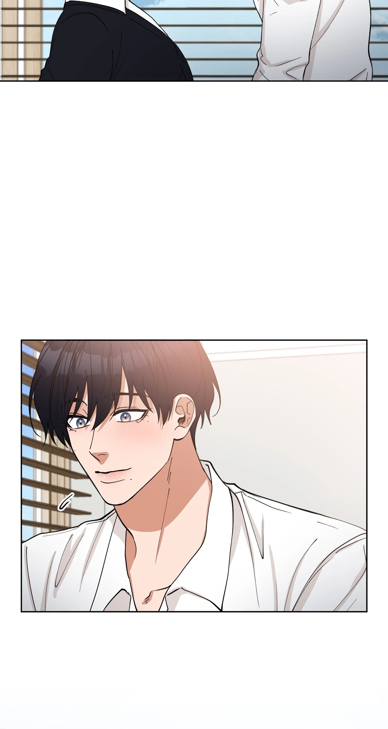 Love Strongly, Surprise! Chapter 39 page 53 - 
