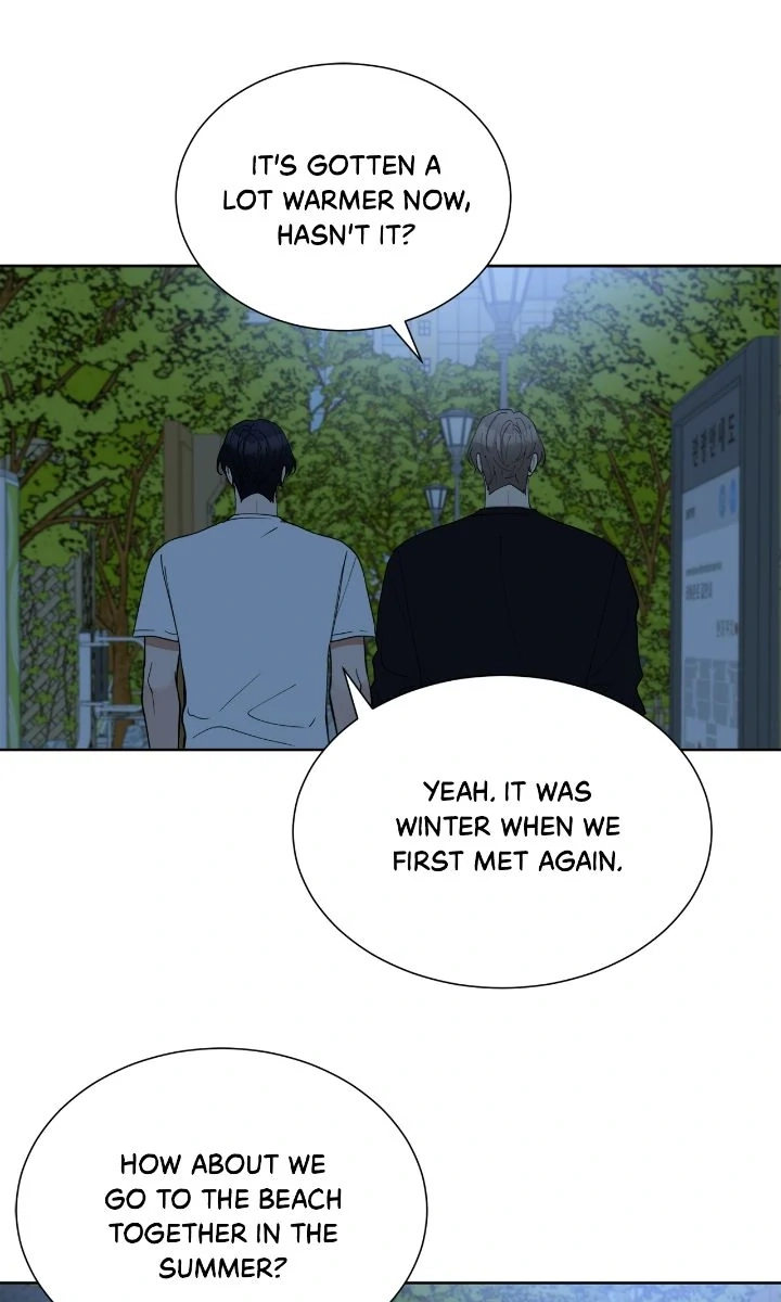 Love Strongly, Surprise! Chapter 40 page 14 - 