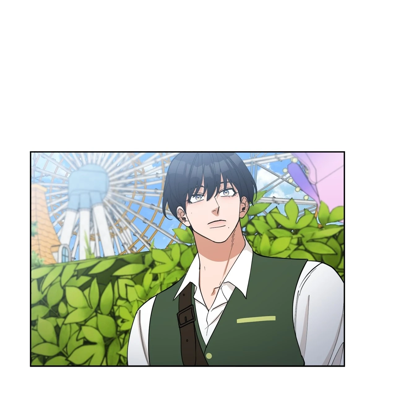 Love Strongly, Surprise! Chapter 43 page 26 - 