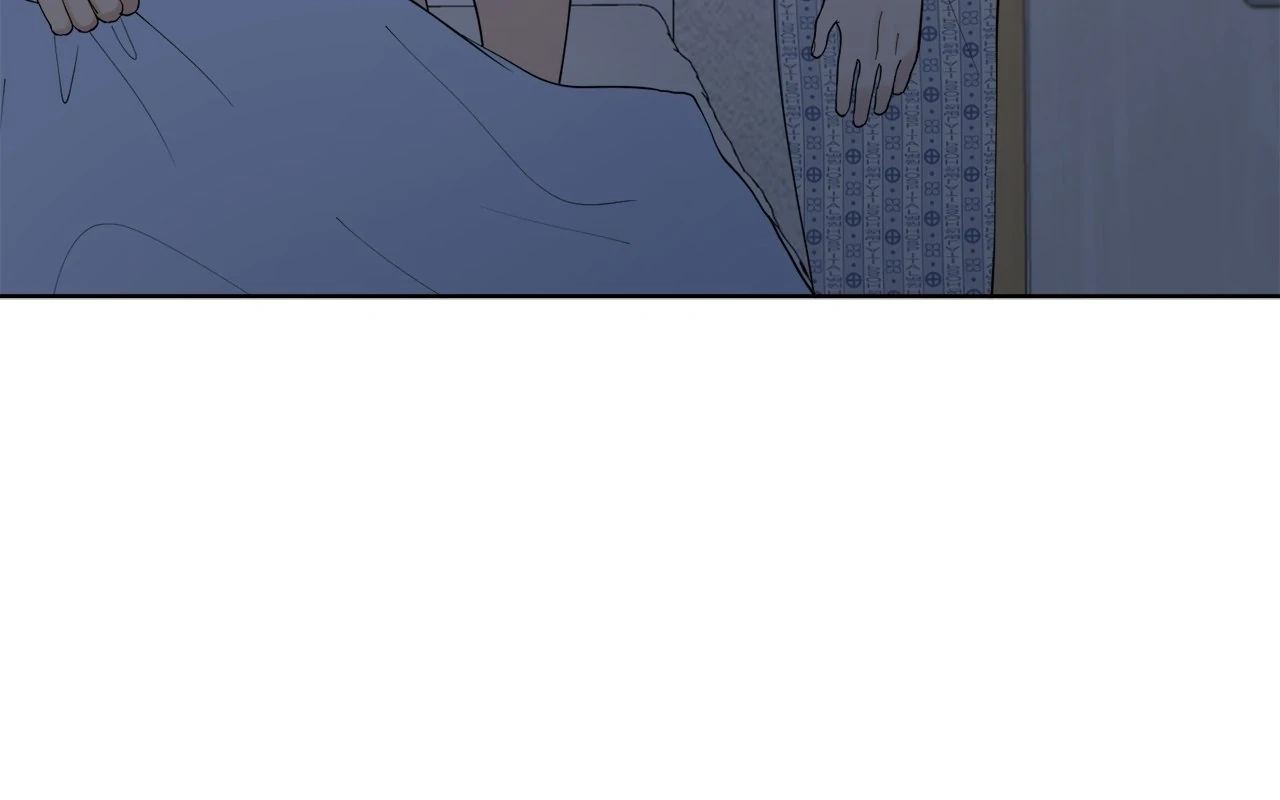 Love Strongly, Surprise! Chapter 45 page 45 - 