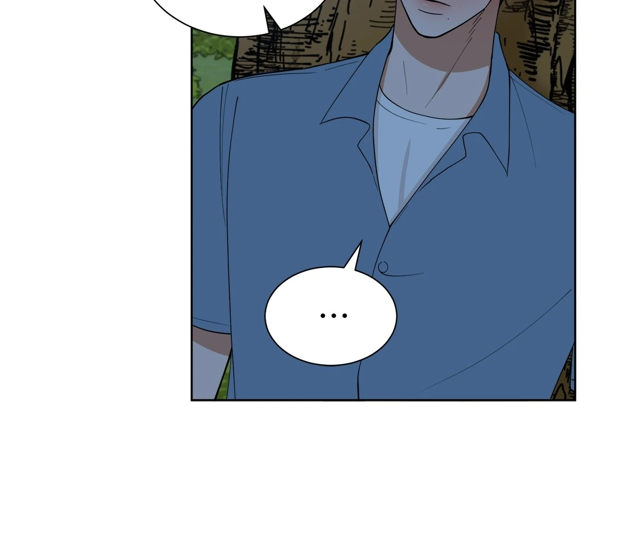 Love Strongly, Surprise! Chapter 46 page 43 - 