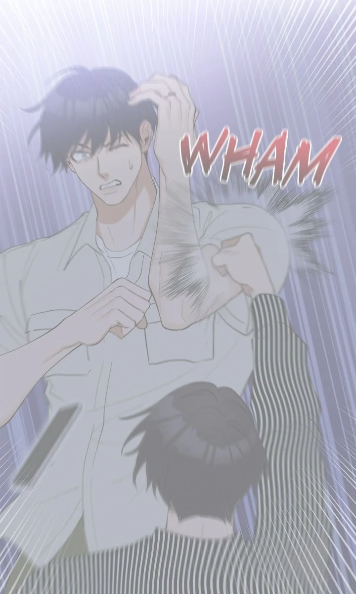Love Strongly, Surprise! Chapter 47.1 page 3 - 