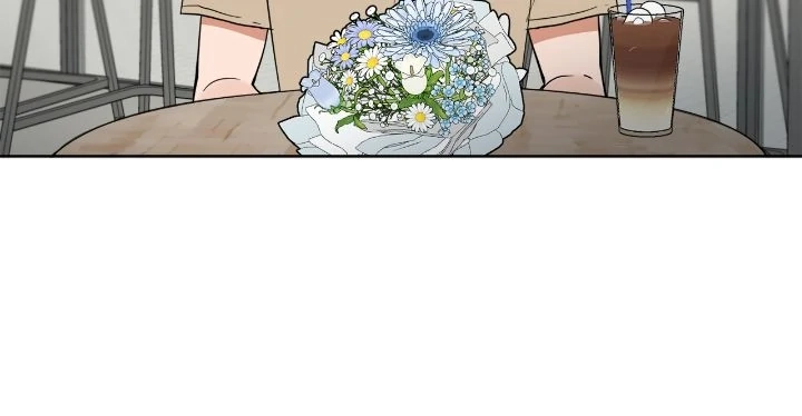 Love Strongly, Surprise! Chapter 47.1 page 26 - 
