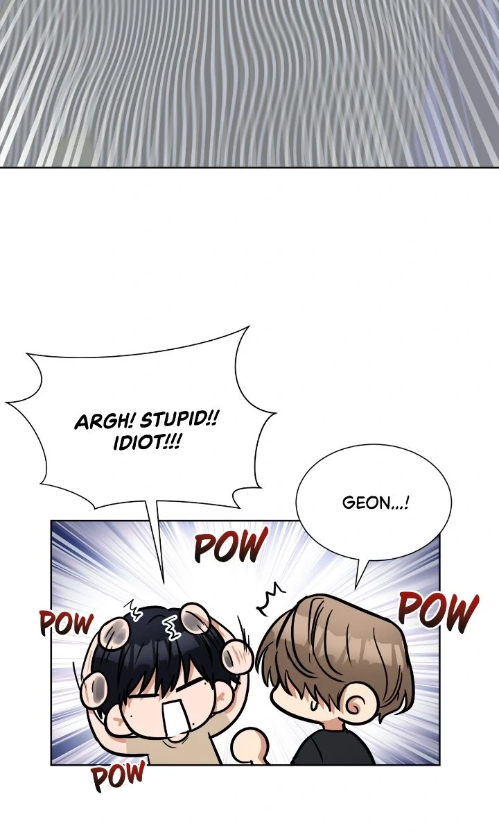 Love Strongly, Surprise! Chapter 47.1 page 4 - 