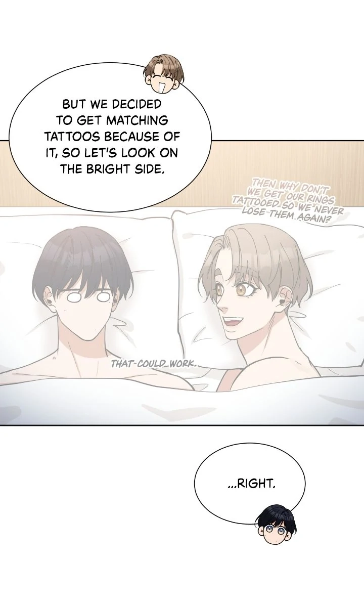 Love Strongly, Surprise! Chapter 47.1 page 5 - 