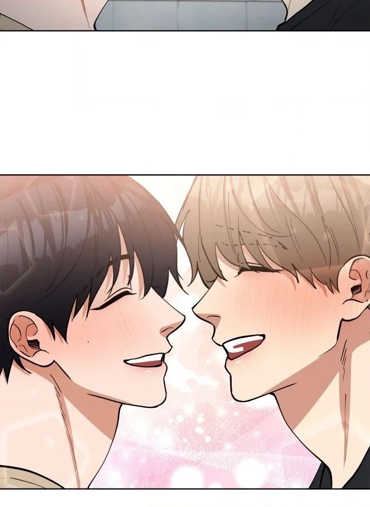 Love Strongly, Surprise! Chapter 47.1 page 50 - 
