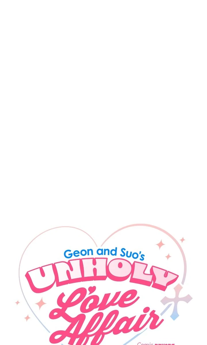 Love Strongly, Surprise! Chapter 47.1 page 6 - 