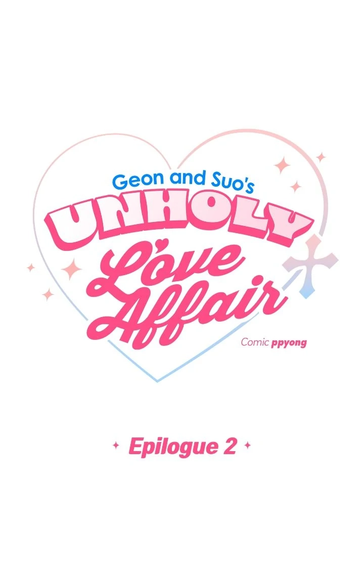 Love Strongly, Surprise! Chapter 47.3 page 1 - 