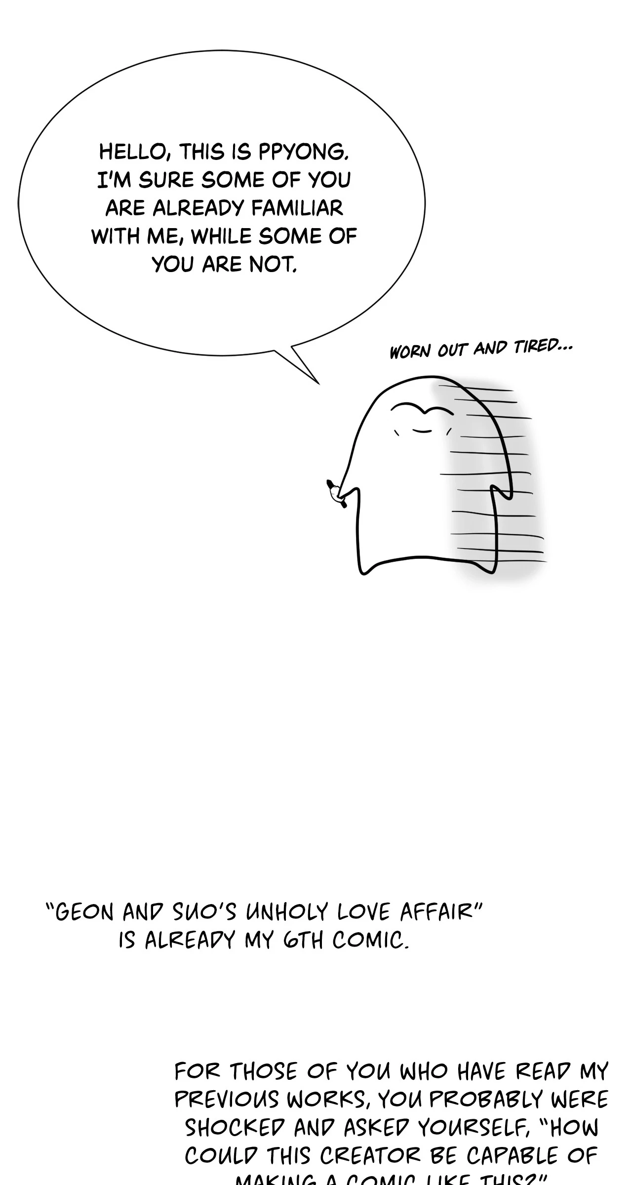 Love Strongly, Surprise! Chapter 47.4 page 3 - 