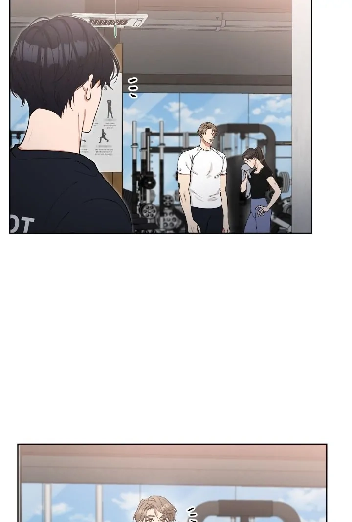 Love Strongly, Surprise! Chapter 7 page 16 - 