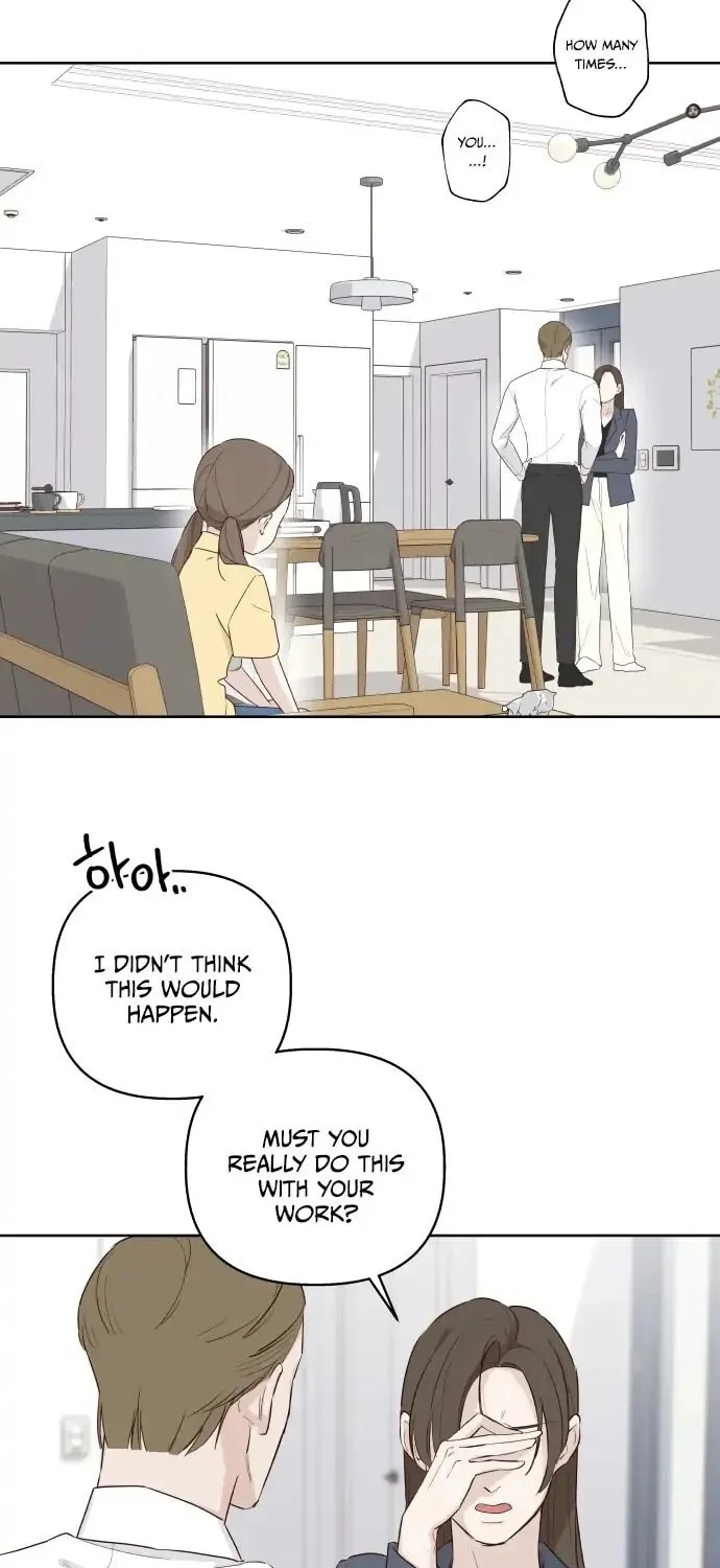 Love That Crosses the Line Chapter 1 page 2 - 
