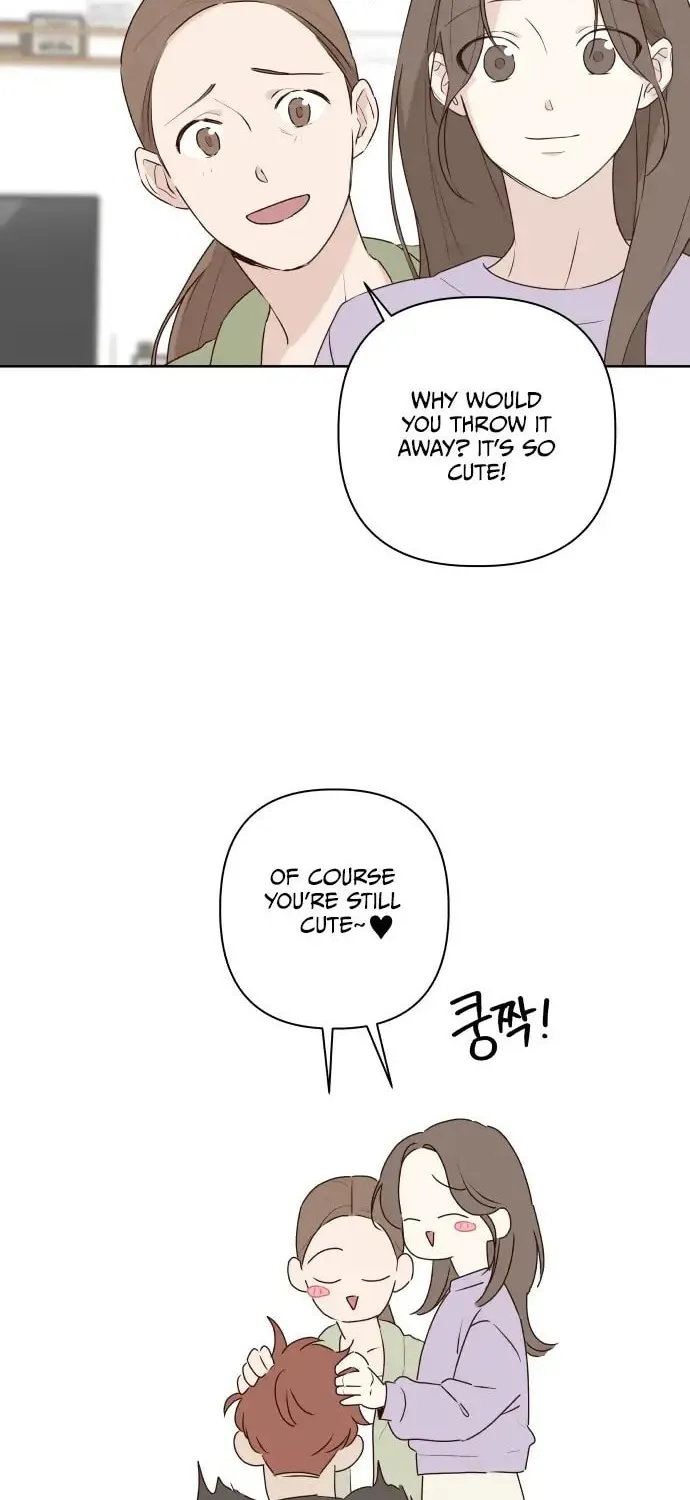 Love That Crosses the Line Chapter 1 page 44 - 