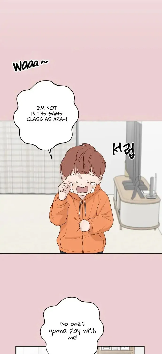 Love That Crosses the Line Chapter 1 page 71 - 