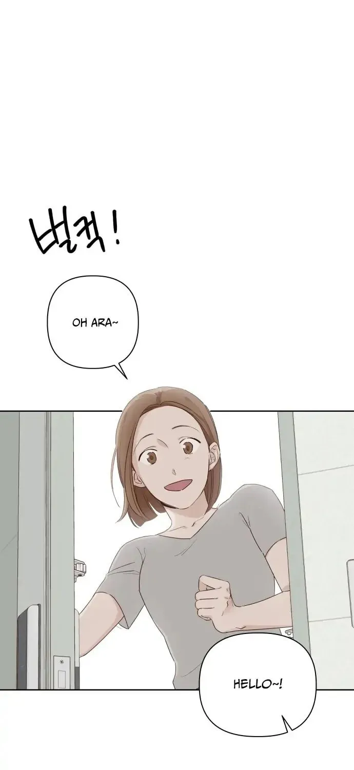 Love That Crosses the Line Chapter 1 page 9 - 