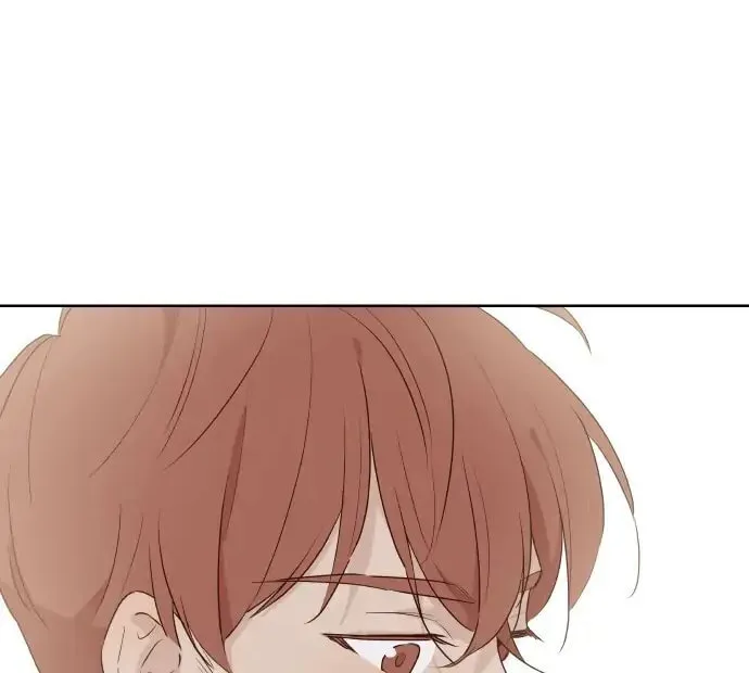 Love That Crosses the Line Chapter 1 page 86 - 