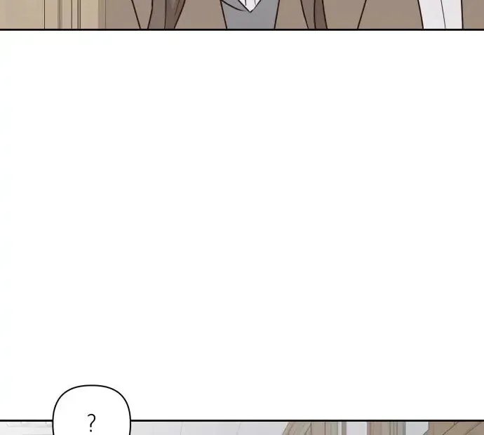 Love That Crosses the Line Chapter 1 page 98 - 