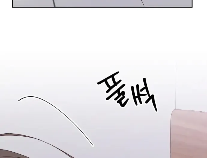 Love That Crosses the Line Chapter 10 page 18 - 