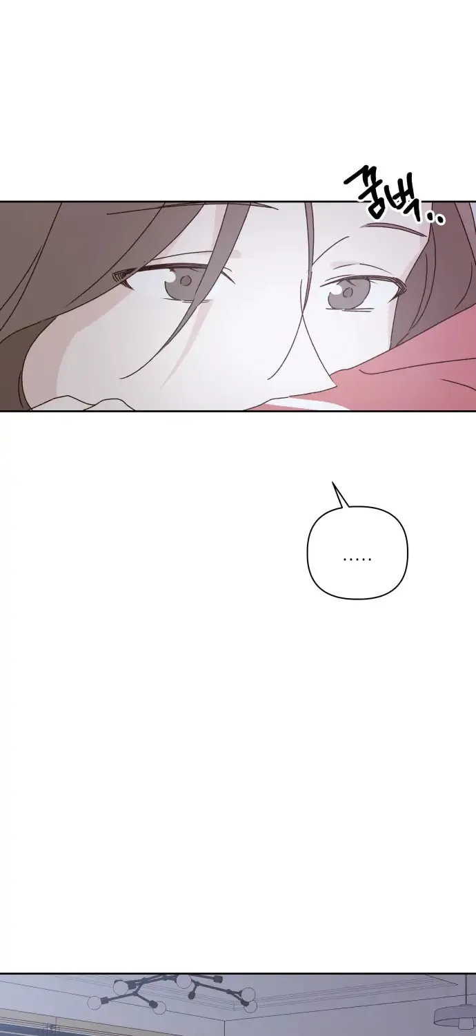 Love That Crosses the Line Chapter 10 page 22 - 