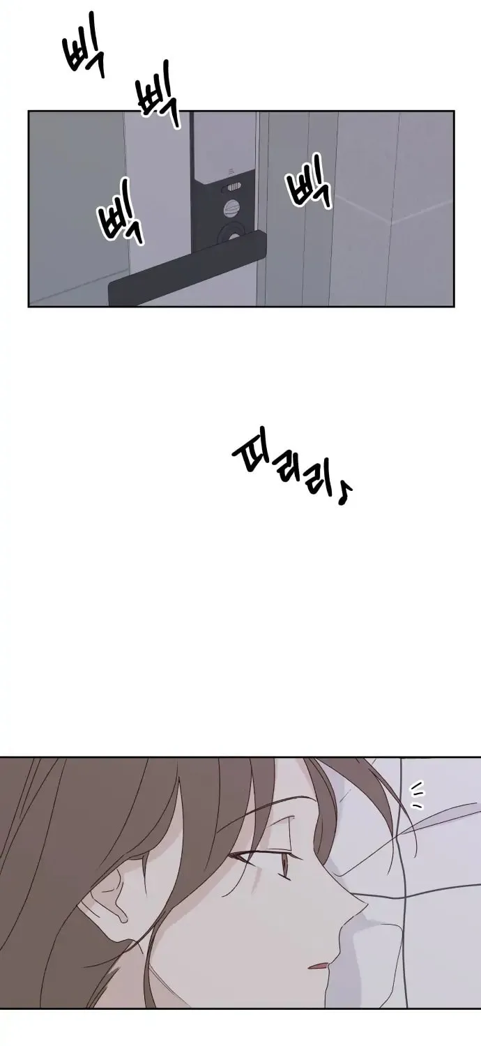 Love That Crosses the Line Chapter 10 page 24 - 