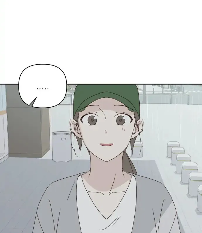 Love That Crosses the Line Chapter 10 page 68 - 