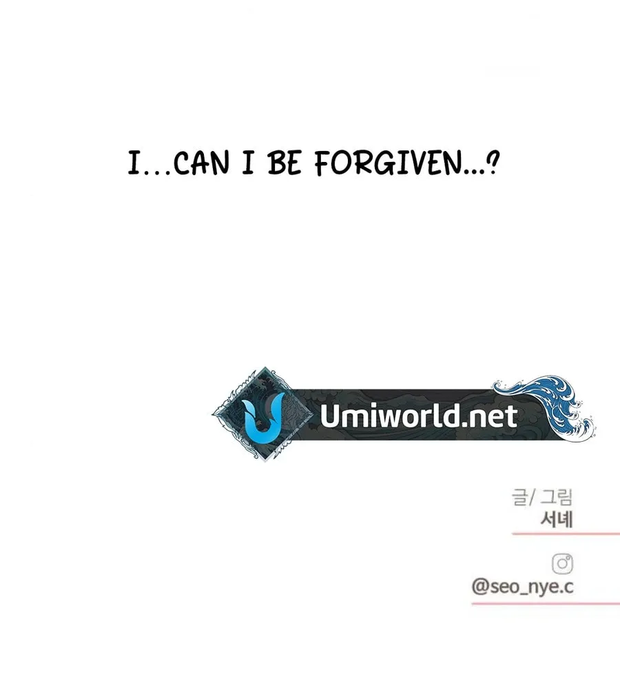 Love That Crosses the Line Chapter 11 page 111 - 