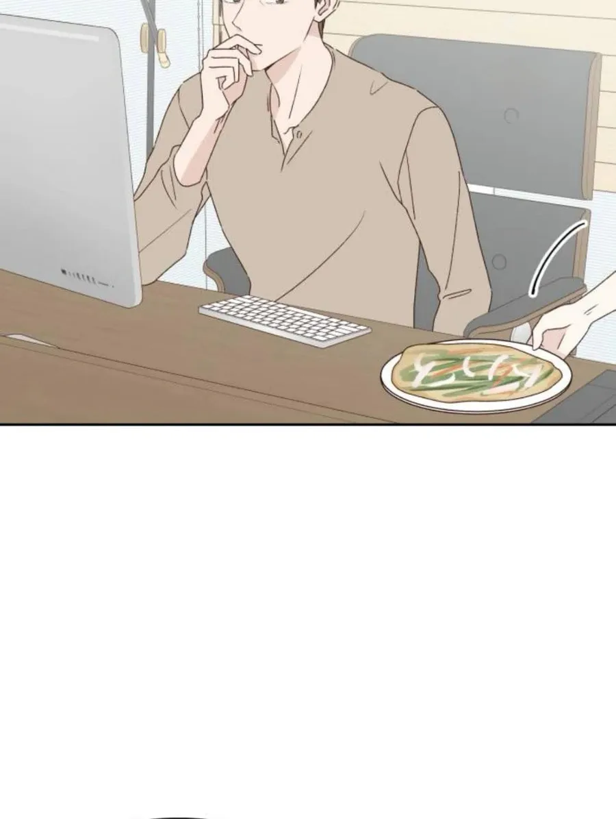 Love That Crosses the Line Chapter 11 page 30 - 