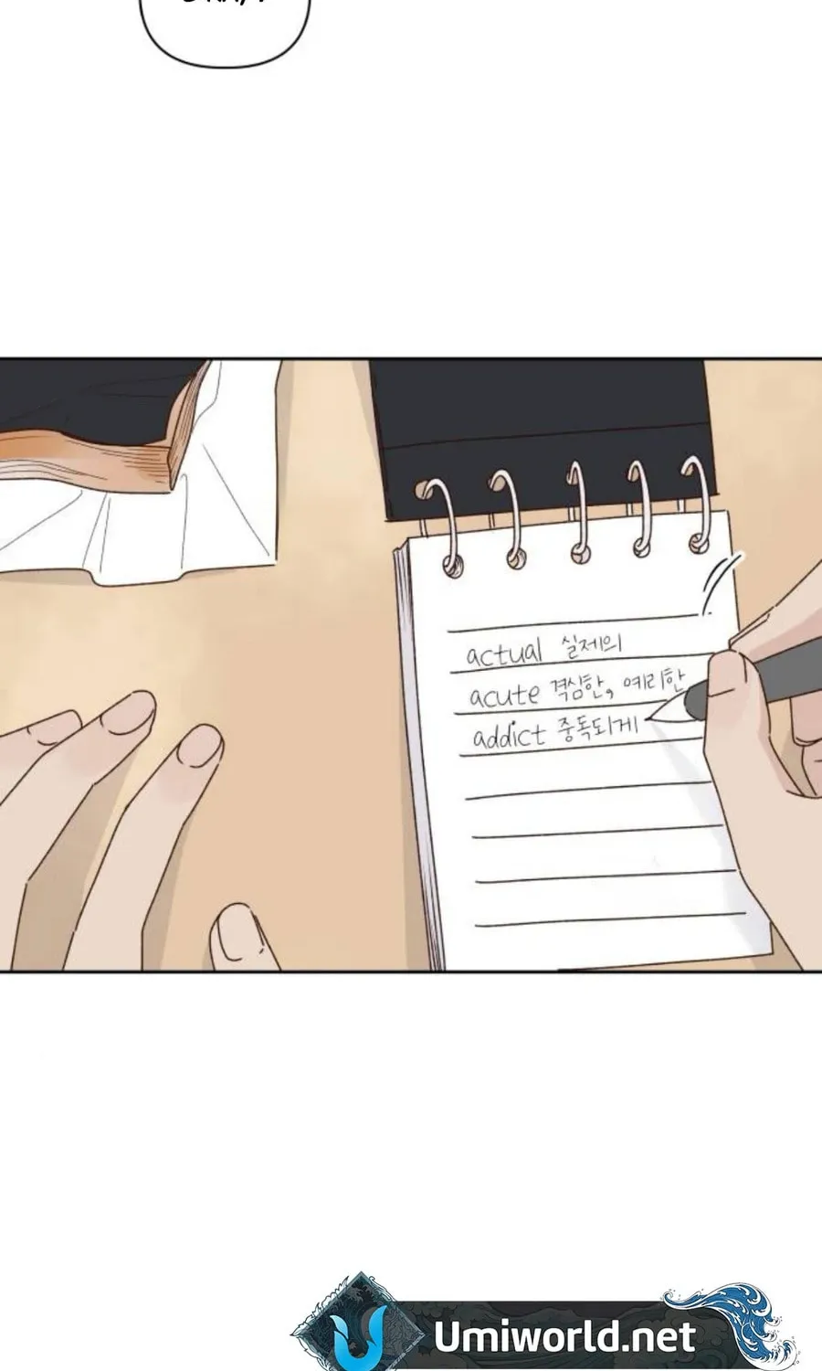 Love That Crosses the Line Chapter 12 page 20 - 