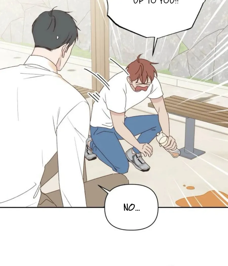 Love That Crosses the Line Chapter 12 page 6 - 