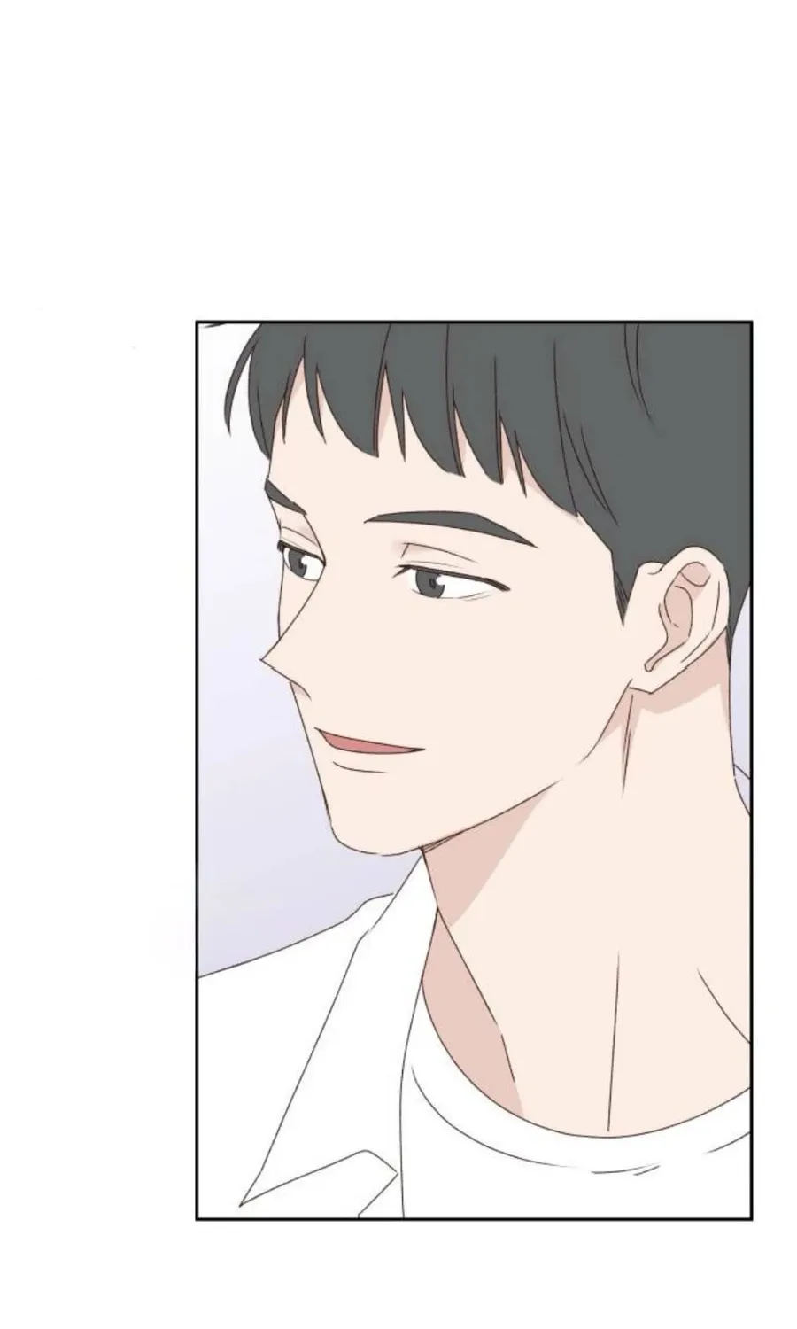 Love That Crosses the Line Chapter 12 page 58 - 