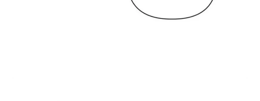 Love That Crosses the Line Chapter 12 page 60 - 
