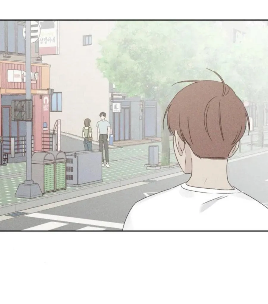 Love That Crosses the Line Chapter 12 page 78 - 