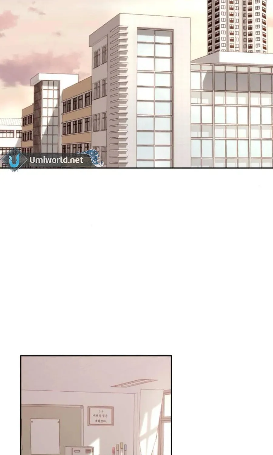 Love That Crosses the Line Chapter 12 page 82 - 