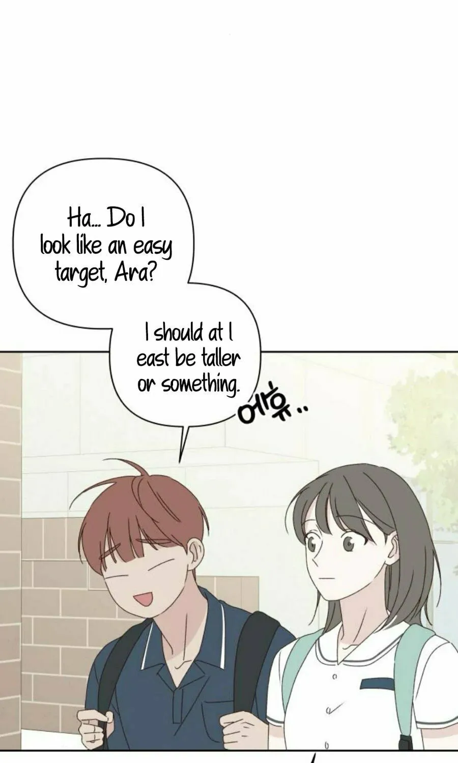 Love That Crosses the Line Chapter 15 page 101 - 