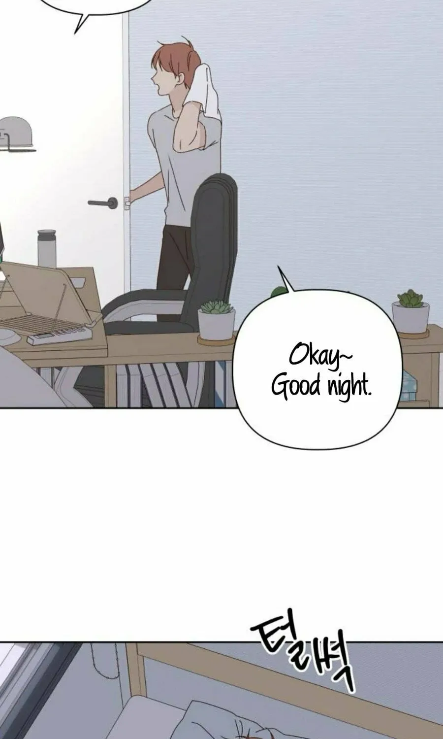 Love That Crosses the Line Chapter 15 page 116 - 