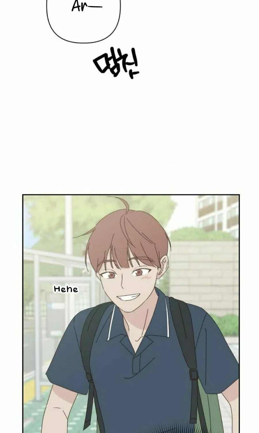 Love That Crosses the Line Chapter 15 page 38 - 