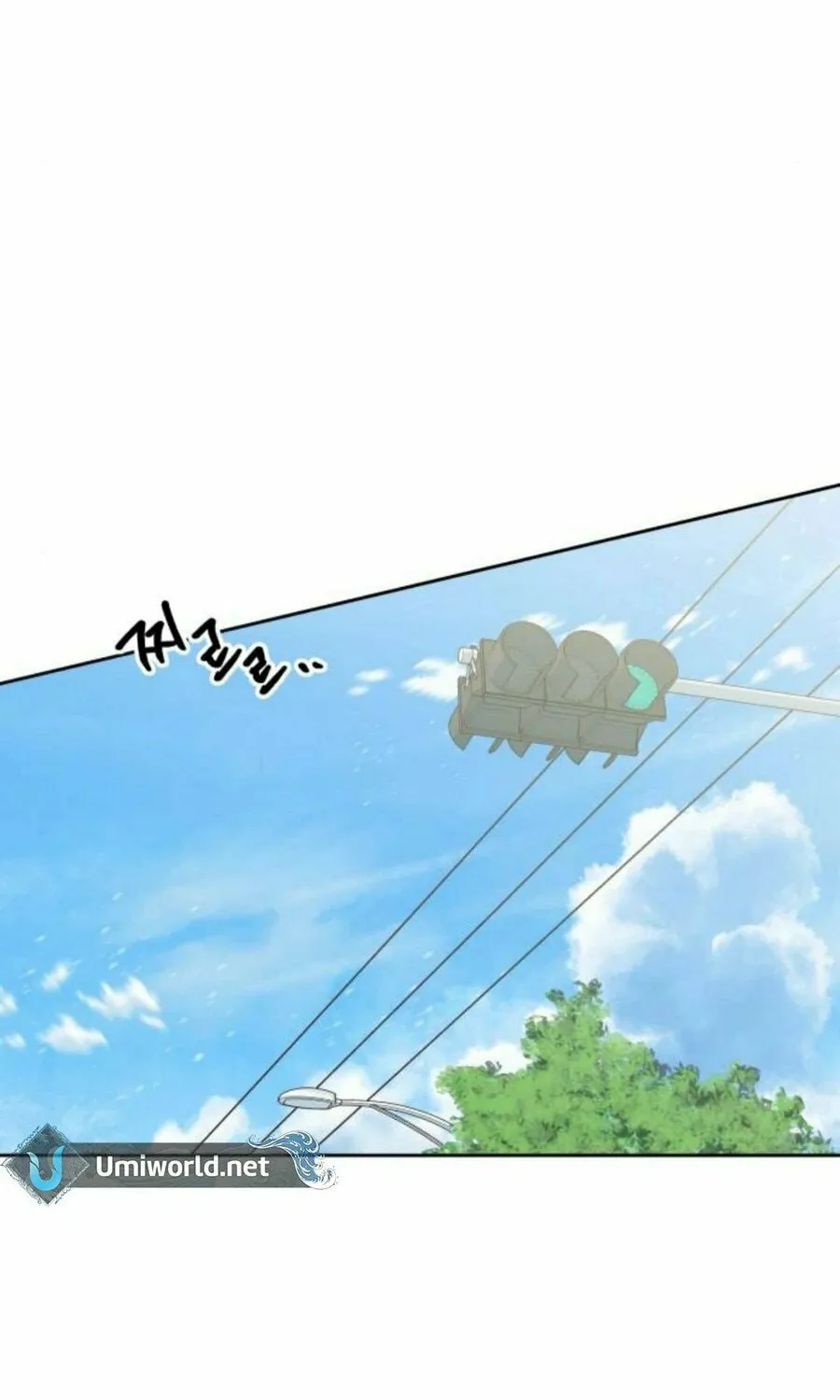 Love That Crosses the Line Chapter 15 page 44 - 