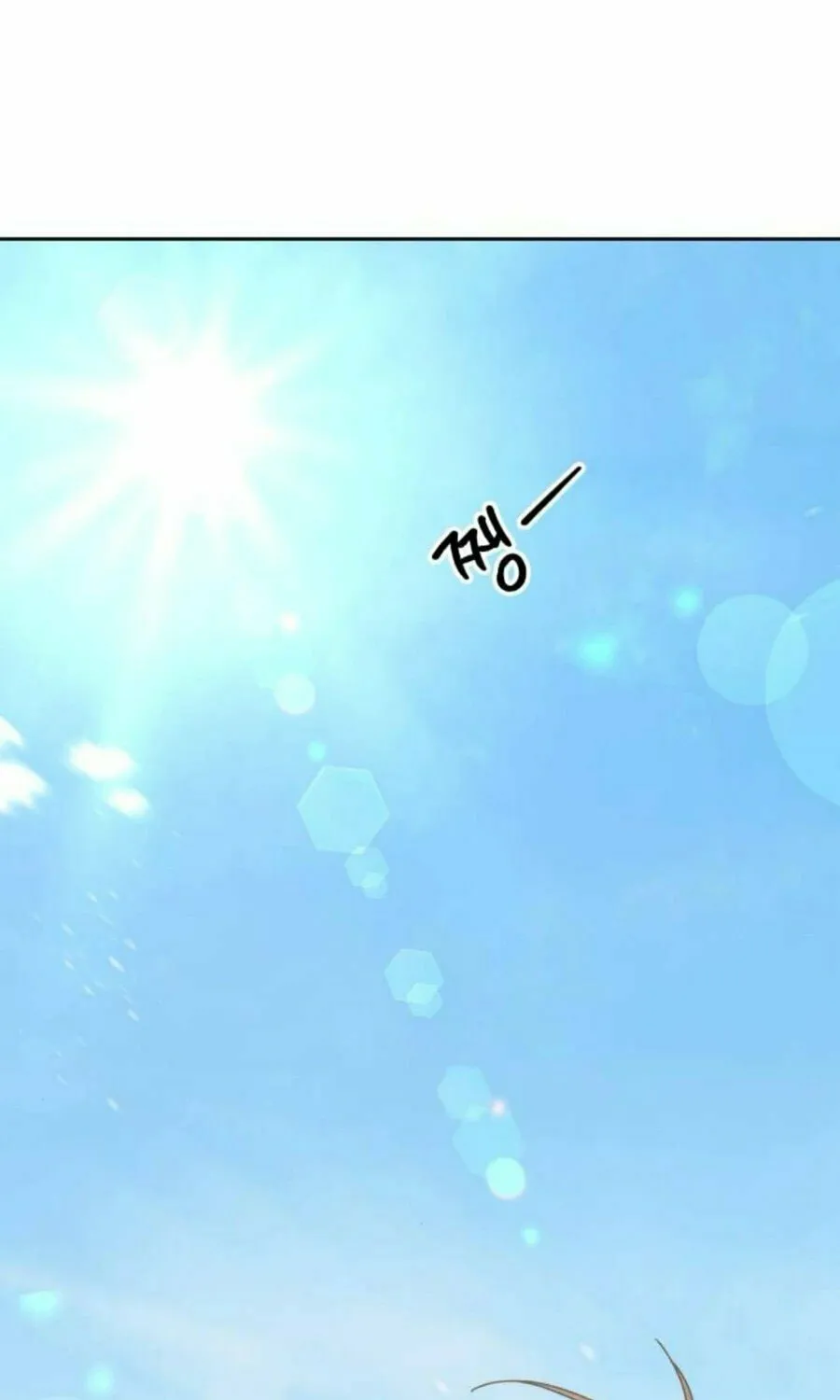 Love That Crosses the Line Chapter 15 page 45 - 