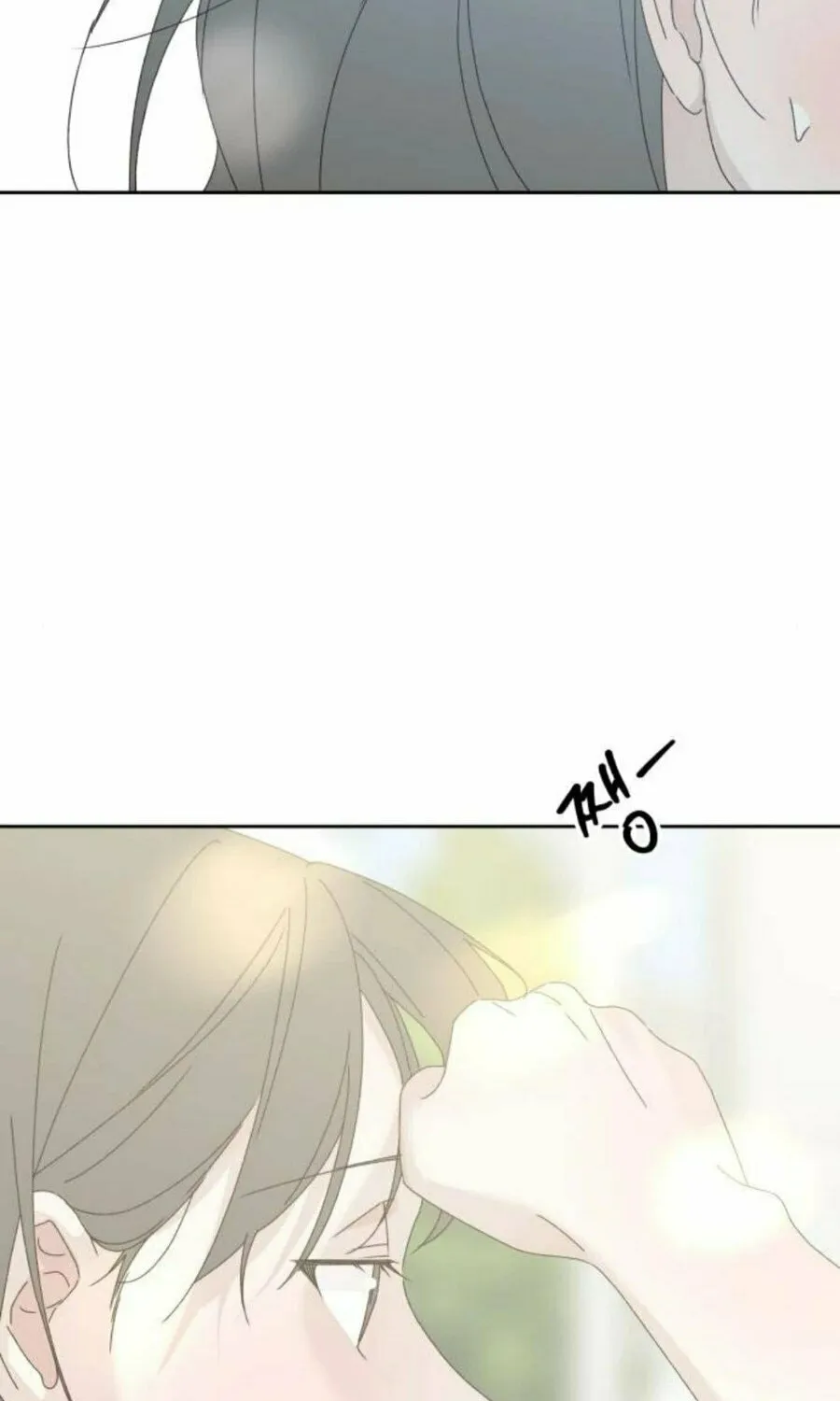 Love That Crosses the Line Chapter 15 page 52 - 