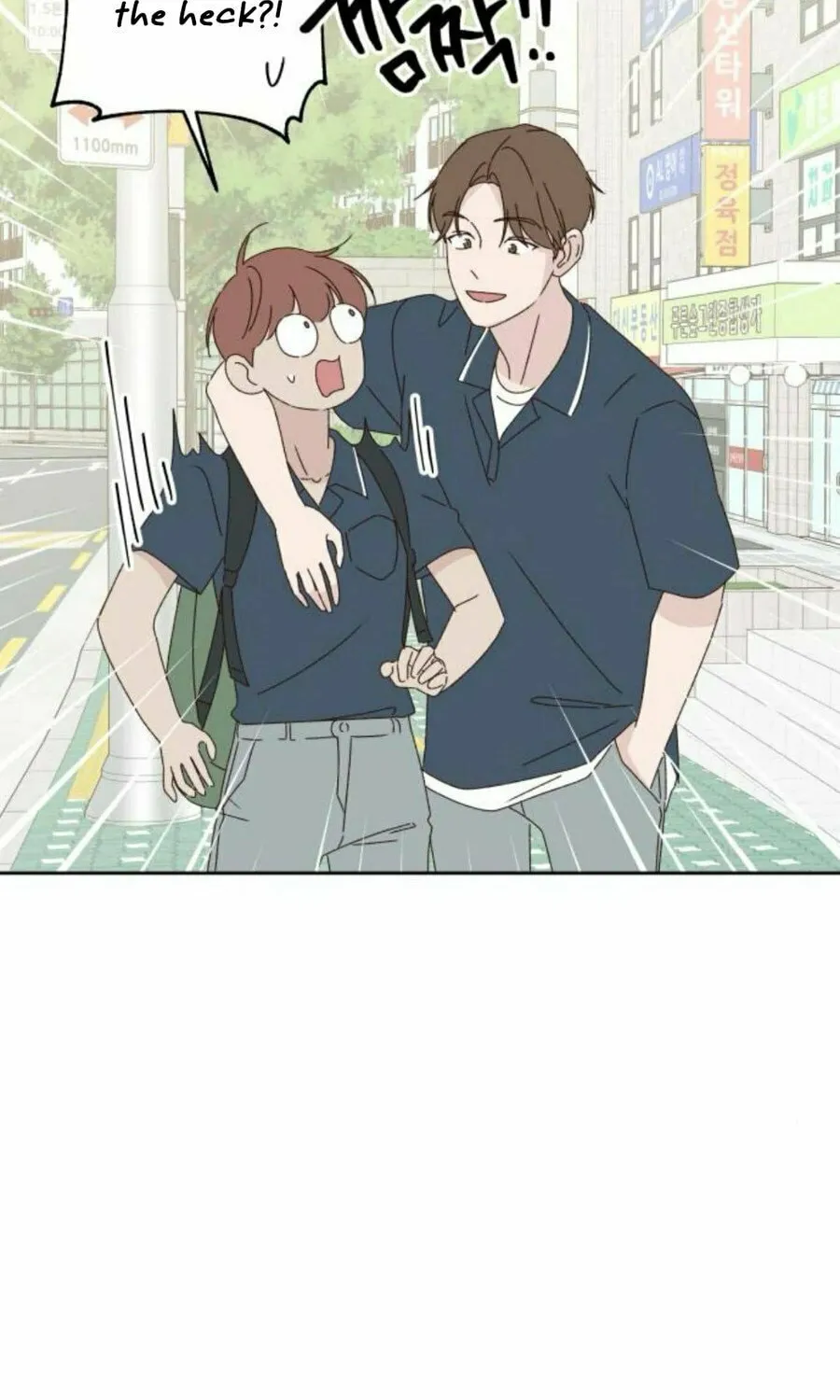 Love That Crosses the Line Chapter 15 page 66 - 