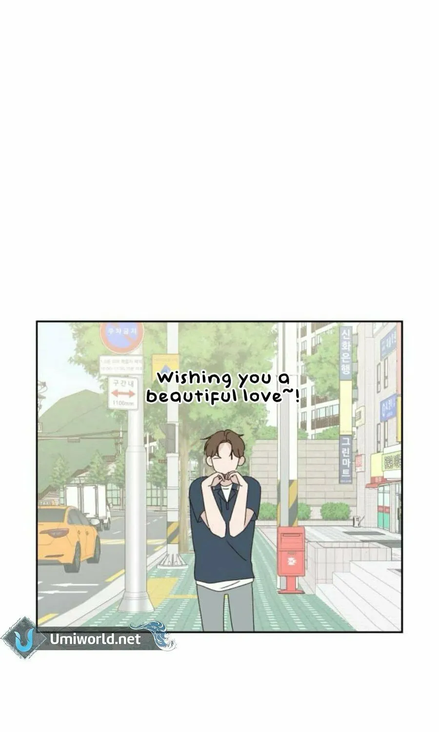 Love That Crosses the Line Chapter 15 page 88 - 