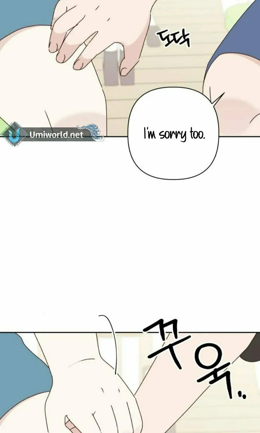 Love That Crosses the Line Chapter 15 page 10 - 